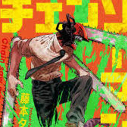 Aki Hayakawa