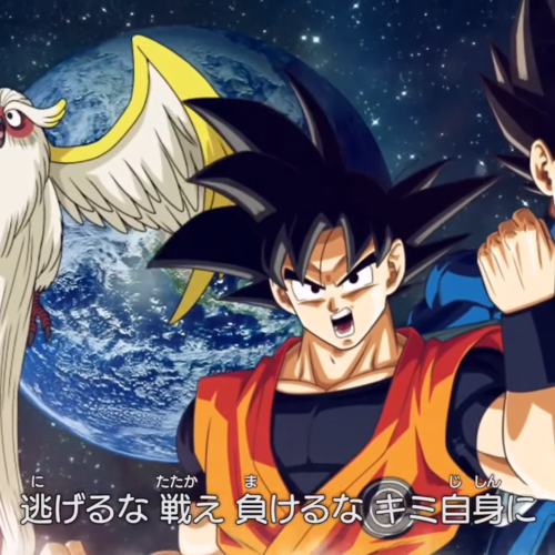 Krillin