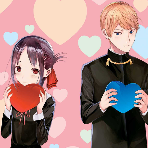 Kei Shirogane