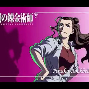 *CLOSED* Fullmetal Alchemist: Manga Dub