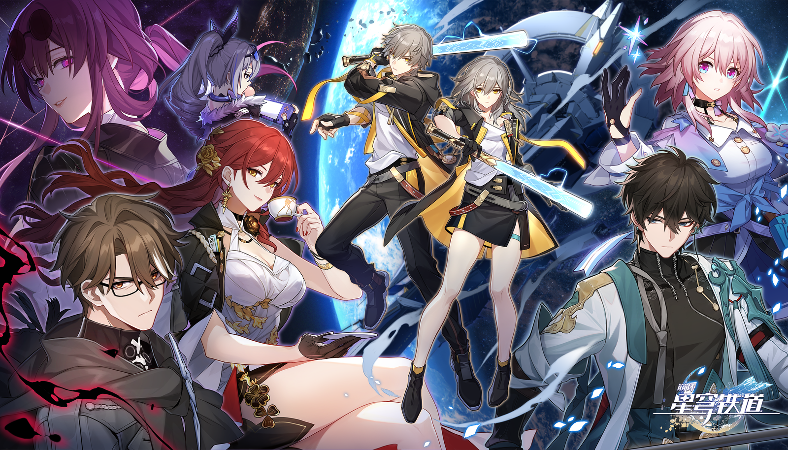 the honkai star rail real time fandub