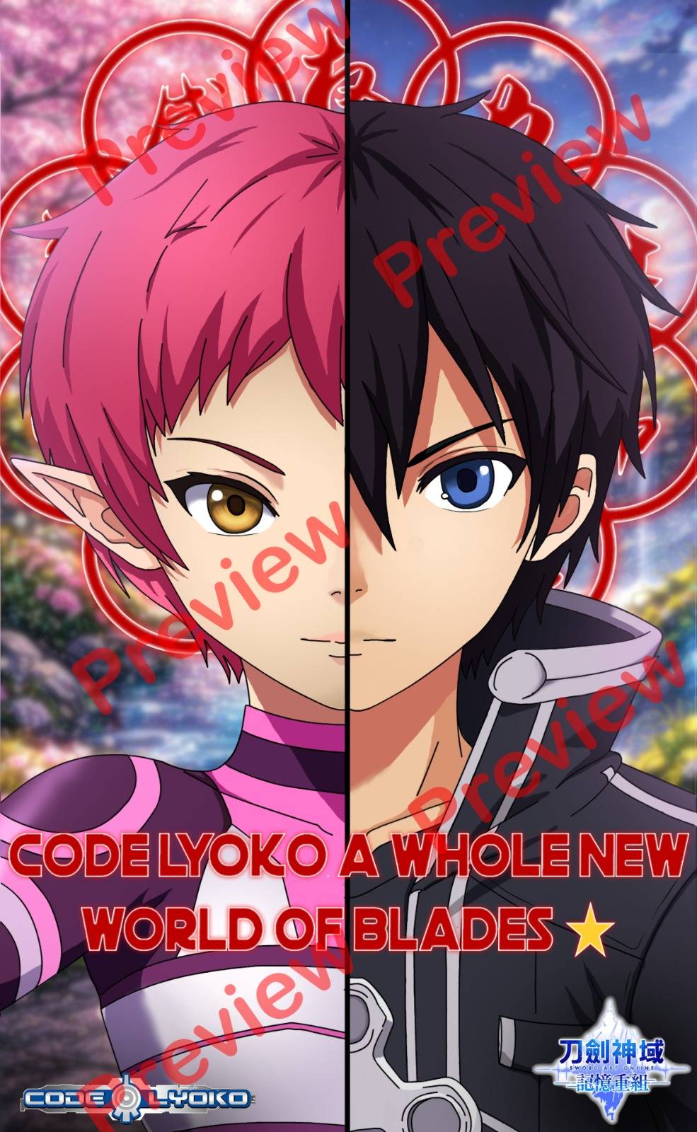 Code Lyoko: A Whole New World of Blades