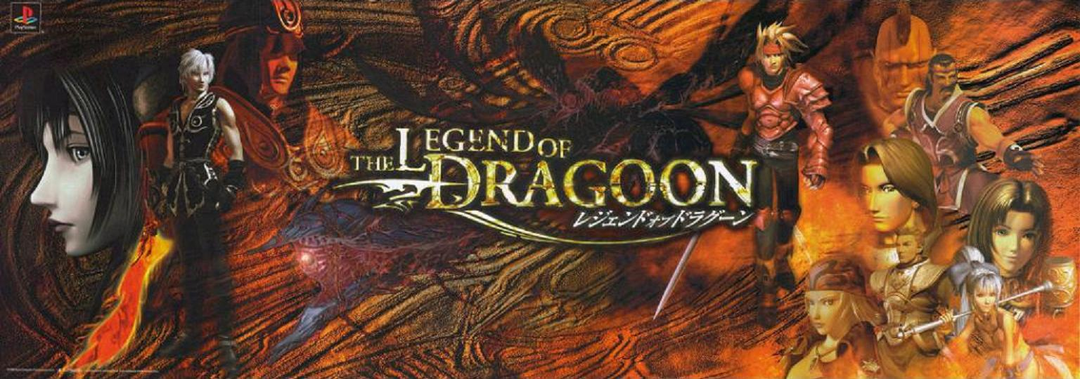 The Dragoon Campaign: A Legend of Dragoon Fandub