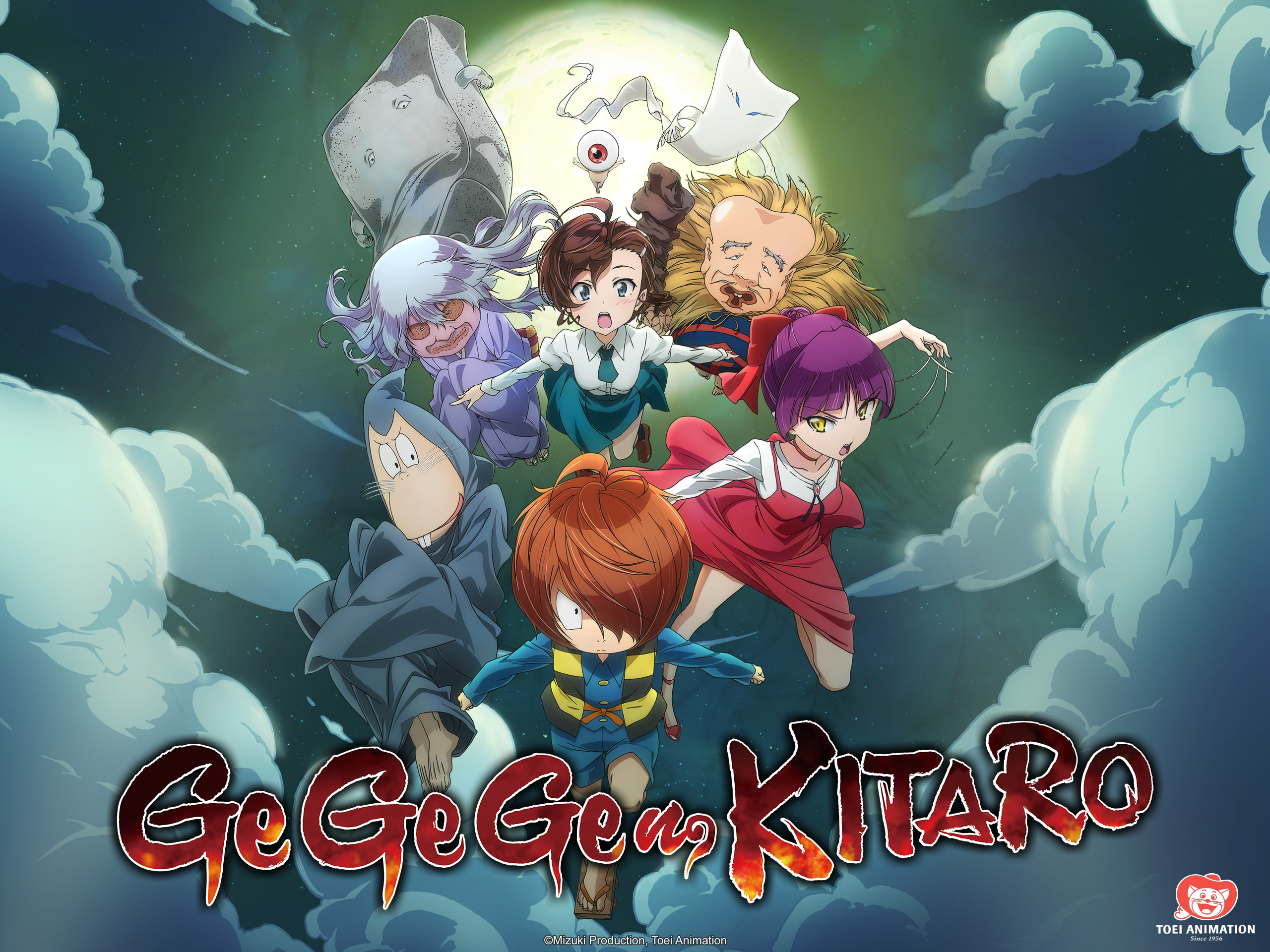 The Best of Kitarou! (Gegege no Kitaro Fandub) | Casting Call Club