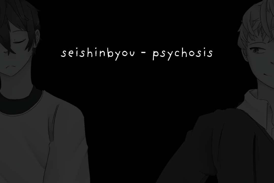 seishinbyou (psychosis) | yandere bl visual novel (original)