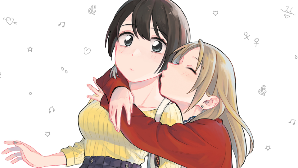 (18+) how do we relationship / manga dub