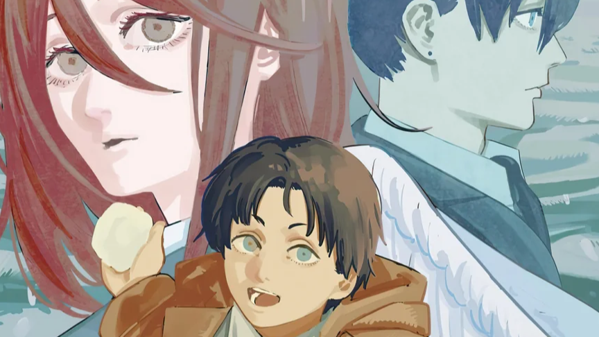 Young Aki