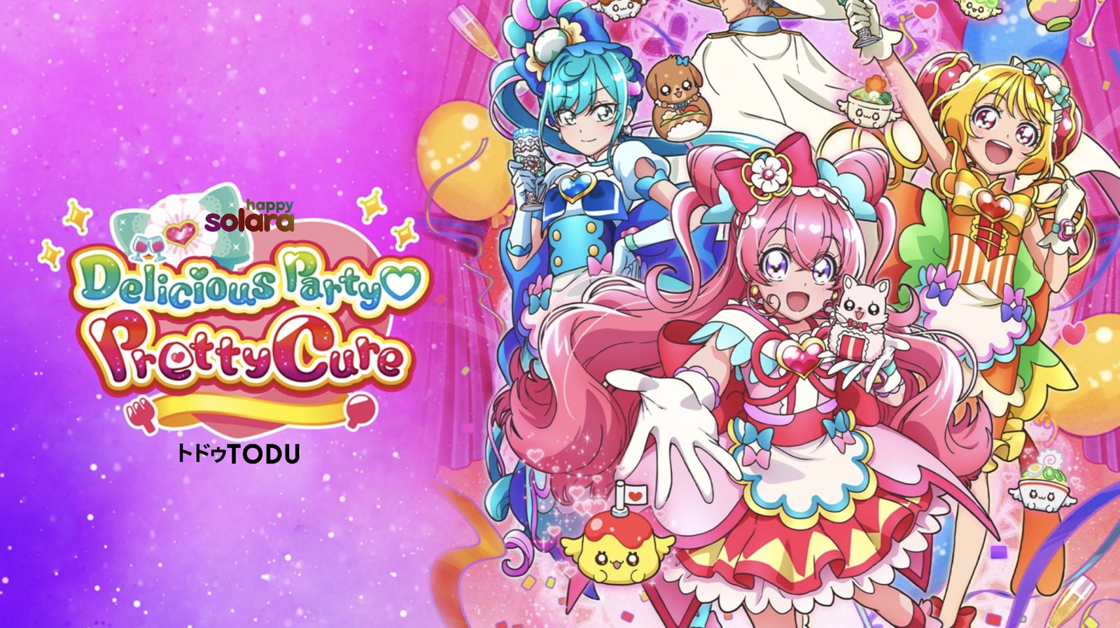 Delicious Party PreCure (English Fandub)