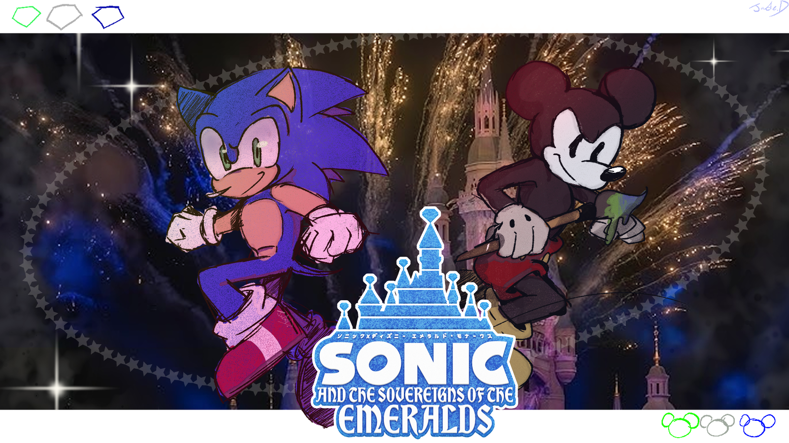 Sonic and the Sovereigns of the Emerald Act 7-8