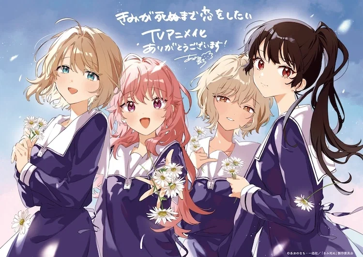 Omi
