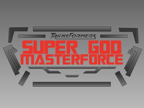 Transformers: Super God Masterforce