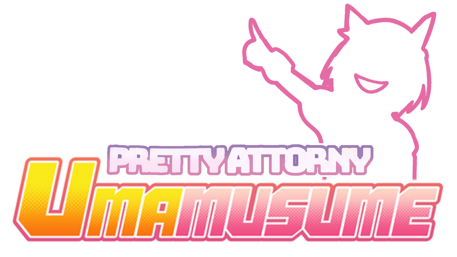 Umamusume: Pretty Attorney