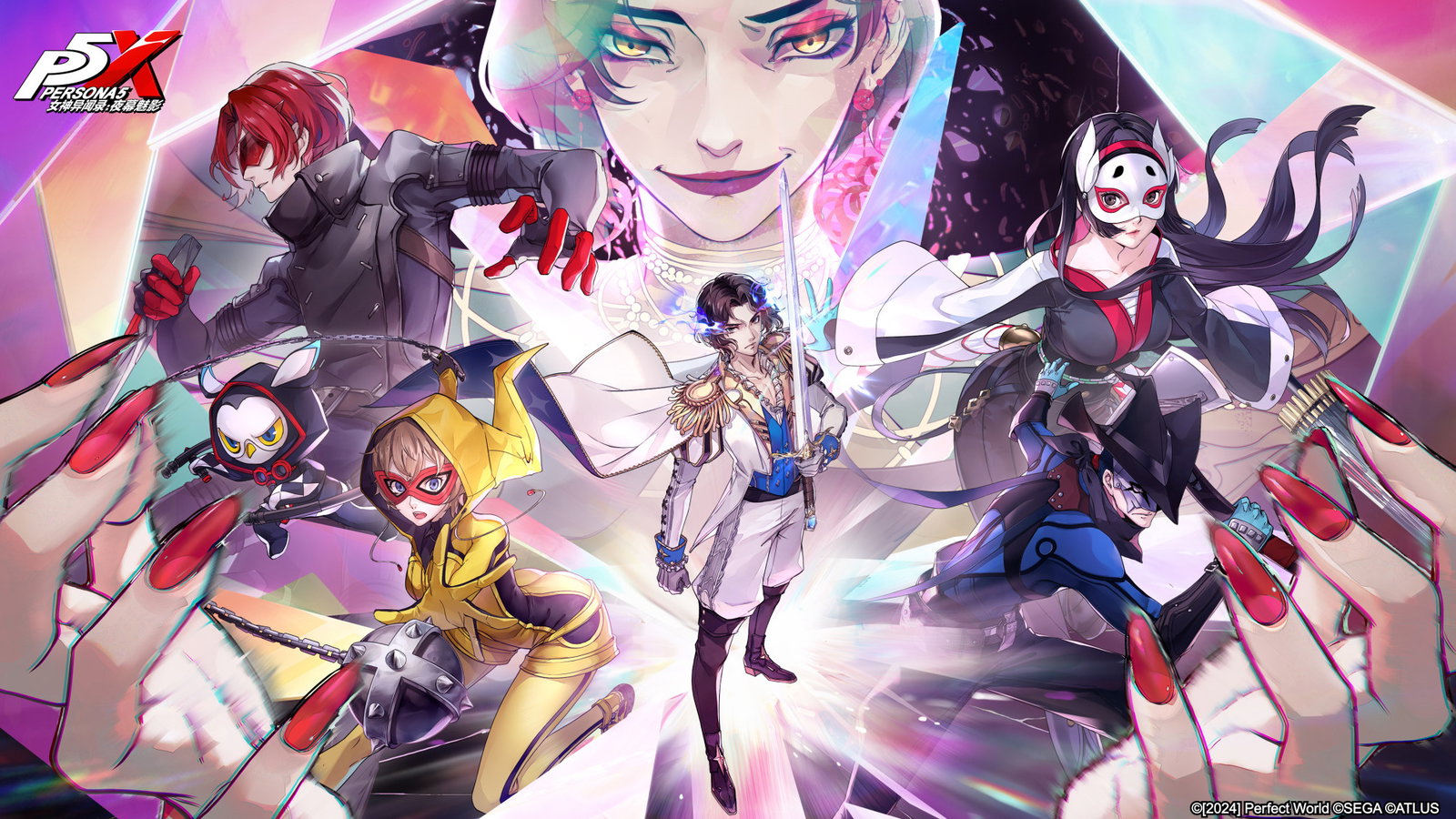 Persona 5: The Phantom X [CHAPTER 4 ENGLISH FANDUB]: Wave One (MAIN CHARACTERS AVAILABLE)