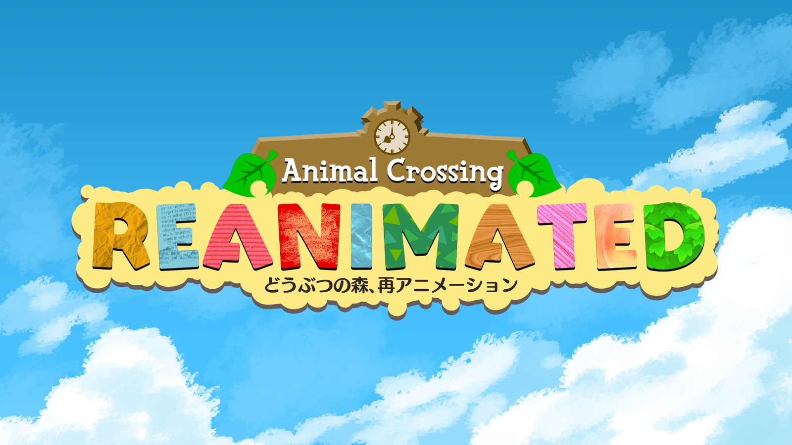 Animators