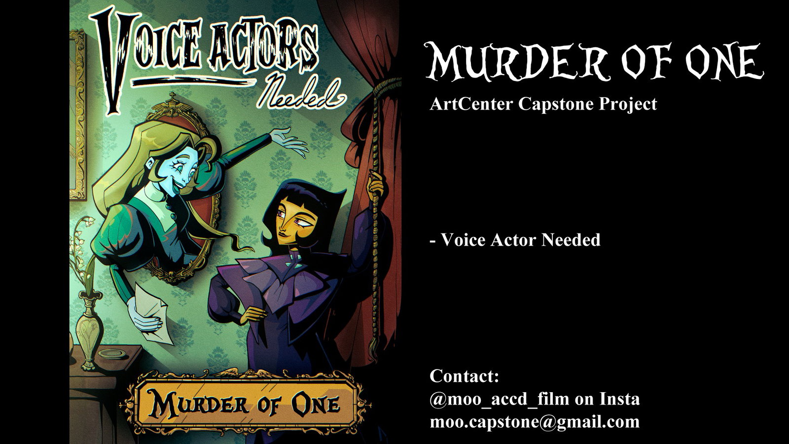 Celandine - Voice Actor