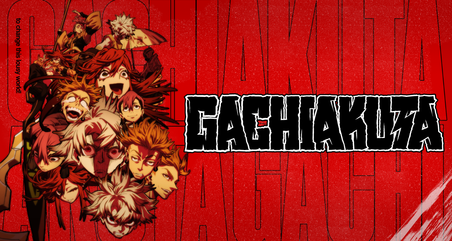 !! 18+ ONLY!! Gachiakuta Fandub!!