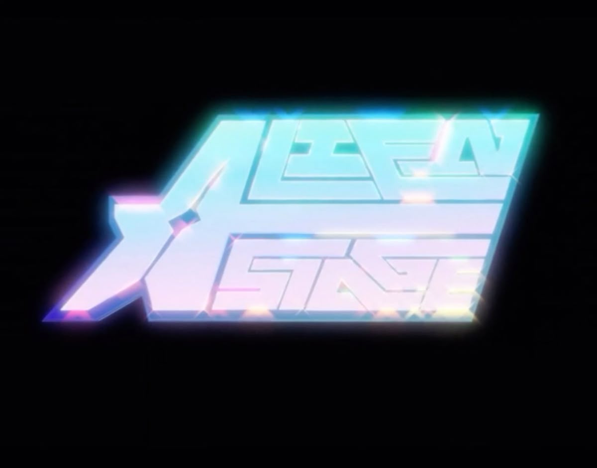 ALIEN STAGE ENGLISH CAST (18+)