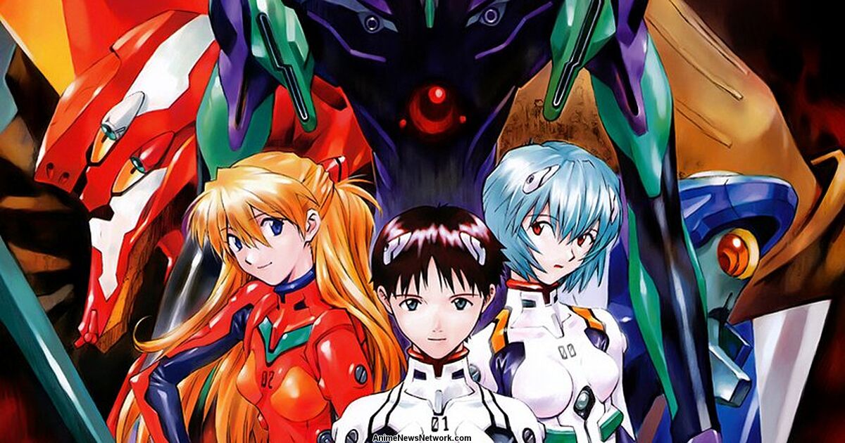 Neon Genesis VA for Concept EP