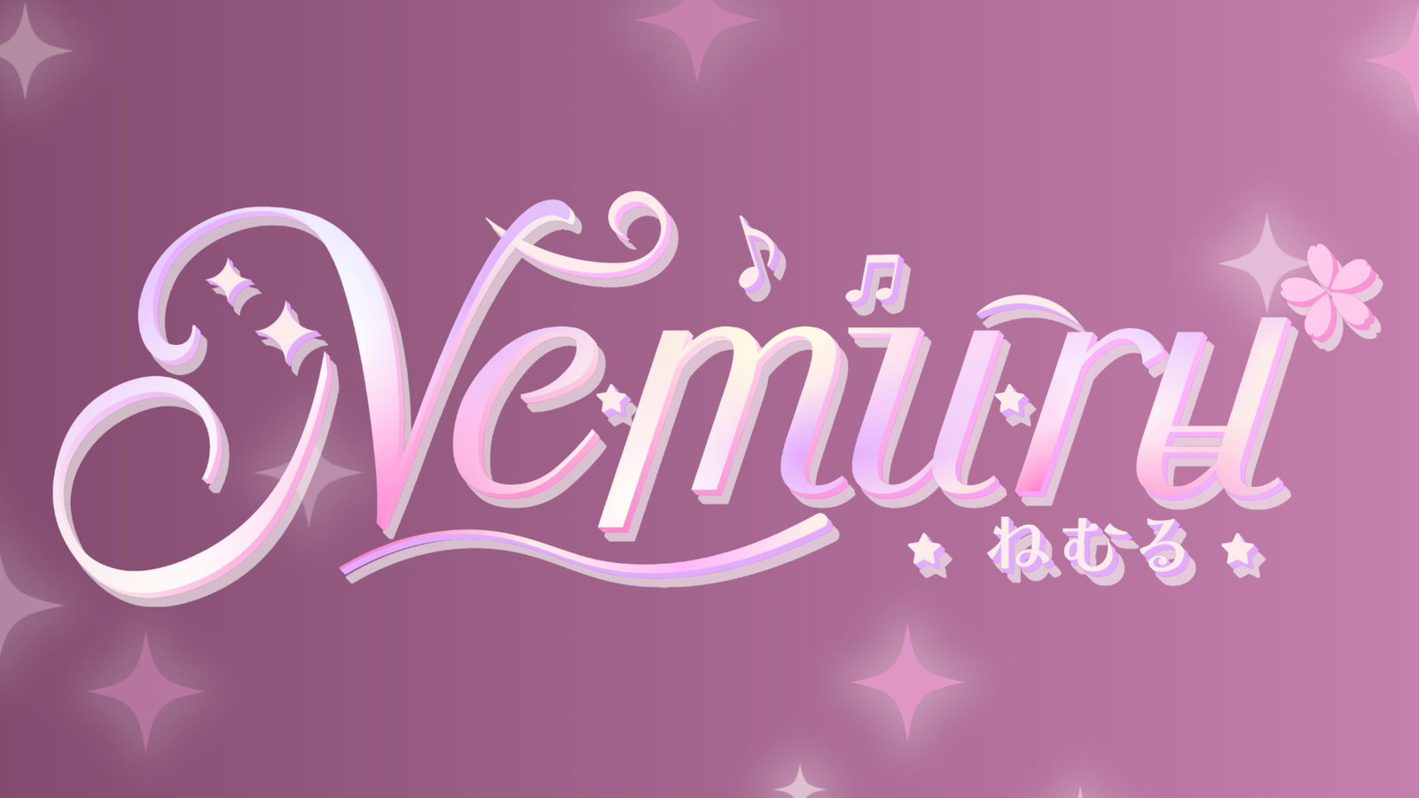 Nemuru Artists and Staff
