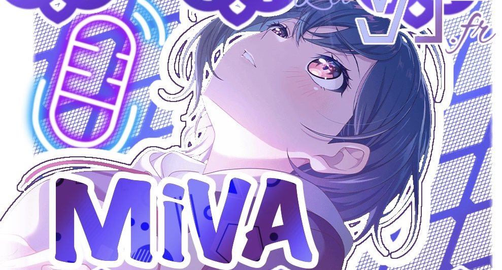 Mirai Voice Acting : BanG Dream! Yume Mita