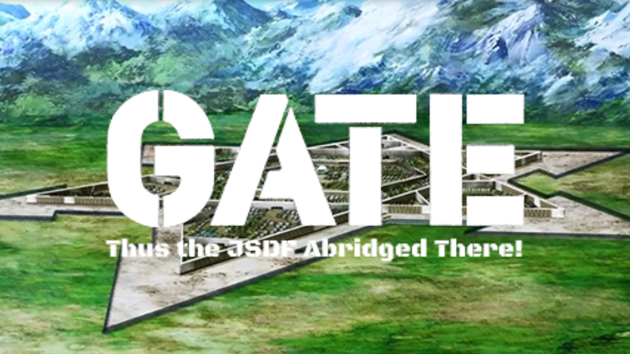 GATE: Abridged