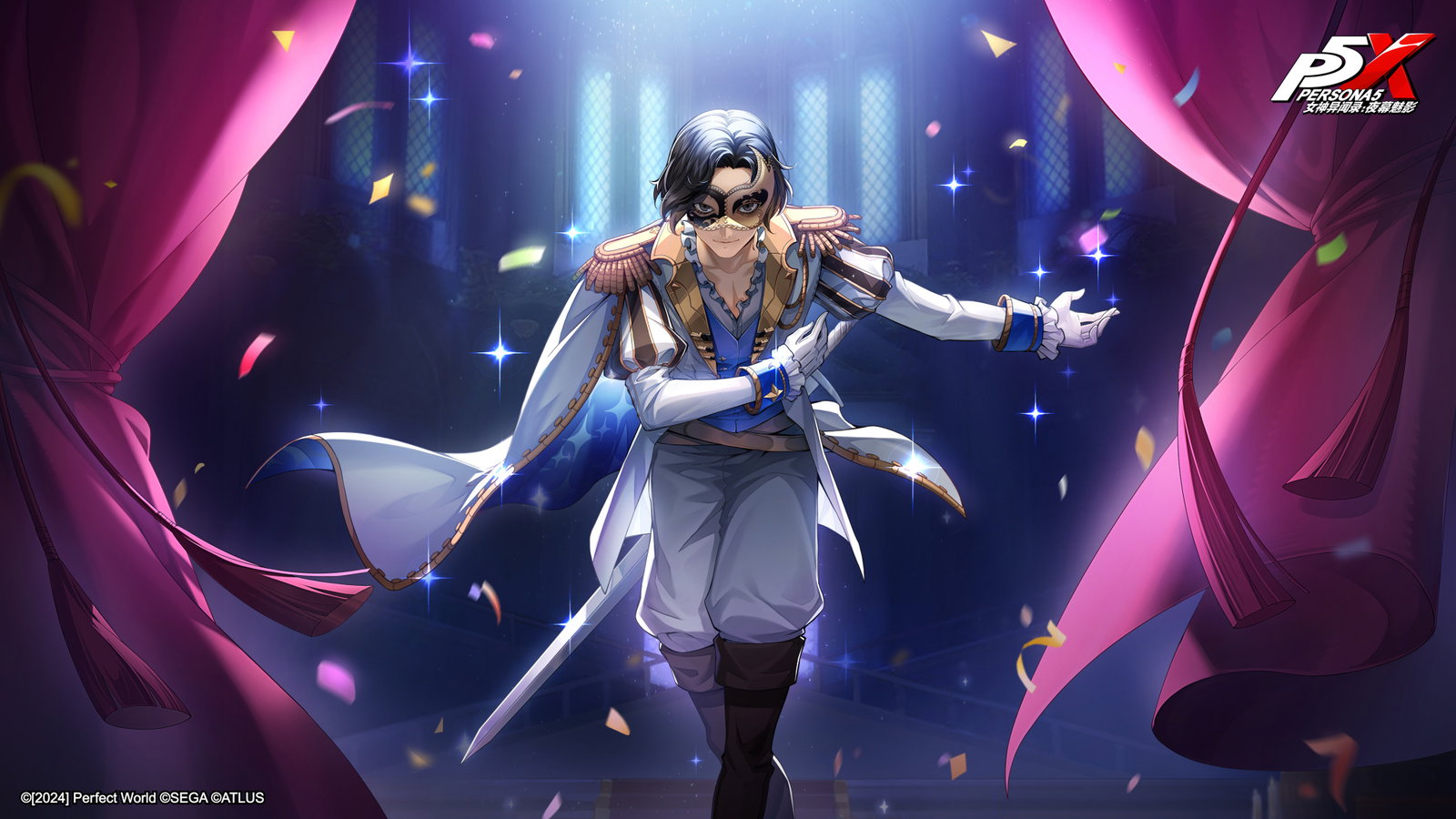 Persona 5: The Phandub X Project [MAIN CHARACTER EMERGENCY RECAST]: Shoki Ikenami