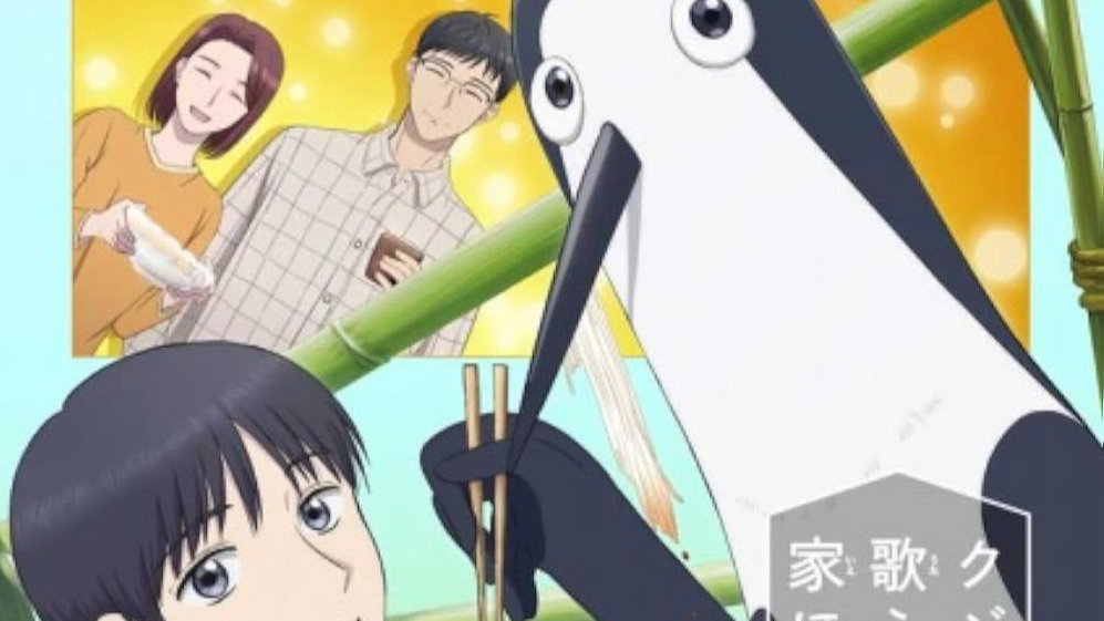 Kujima: Why Sing, When You Can Warble? | FanDub