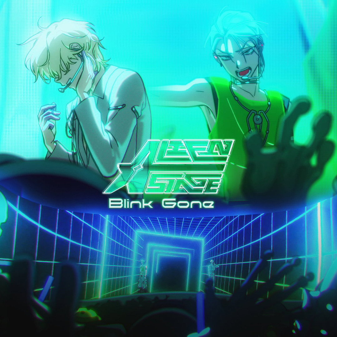 Blink Gone (ALIEN STAGE)