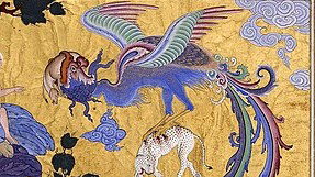Simorgh-Audiobook