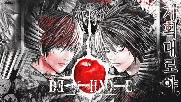 Death Note: Speedy Dub