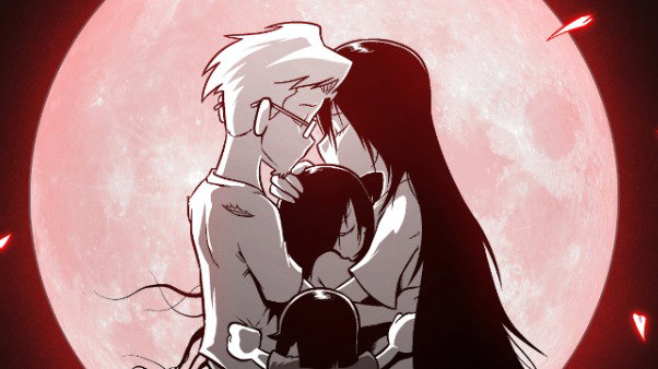 Erma: Japan Arc
