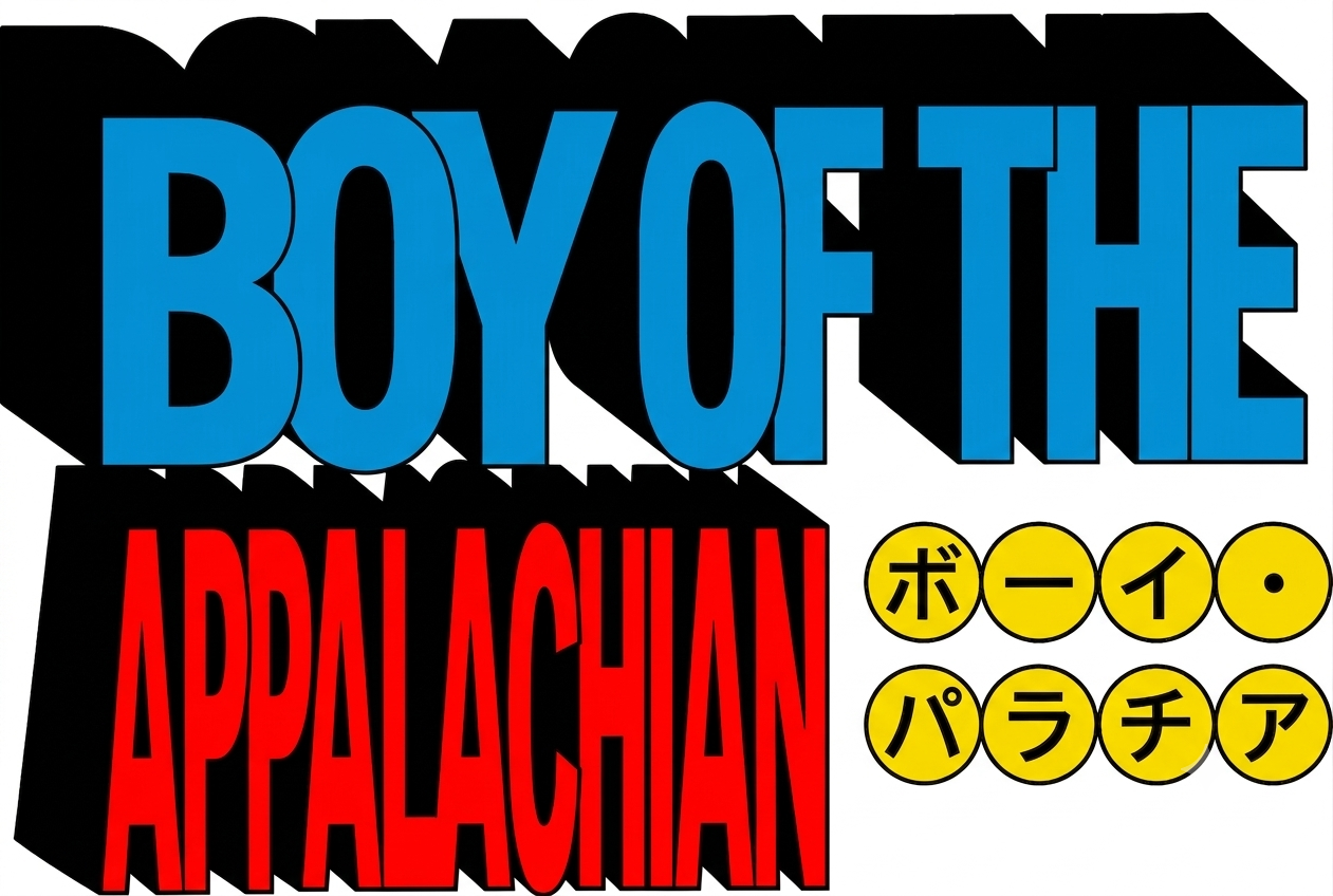 B.O.A: The Gathering of Voices - Voice Actor Audition Tournament