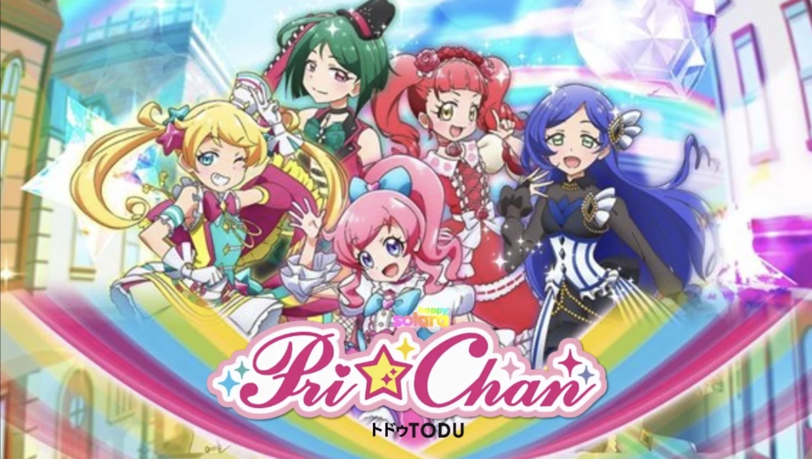 Kiratto Pri☆Chan: English Fandub of Episode 14