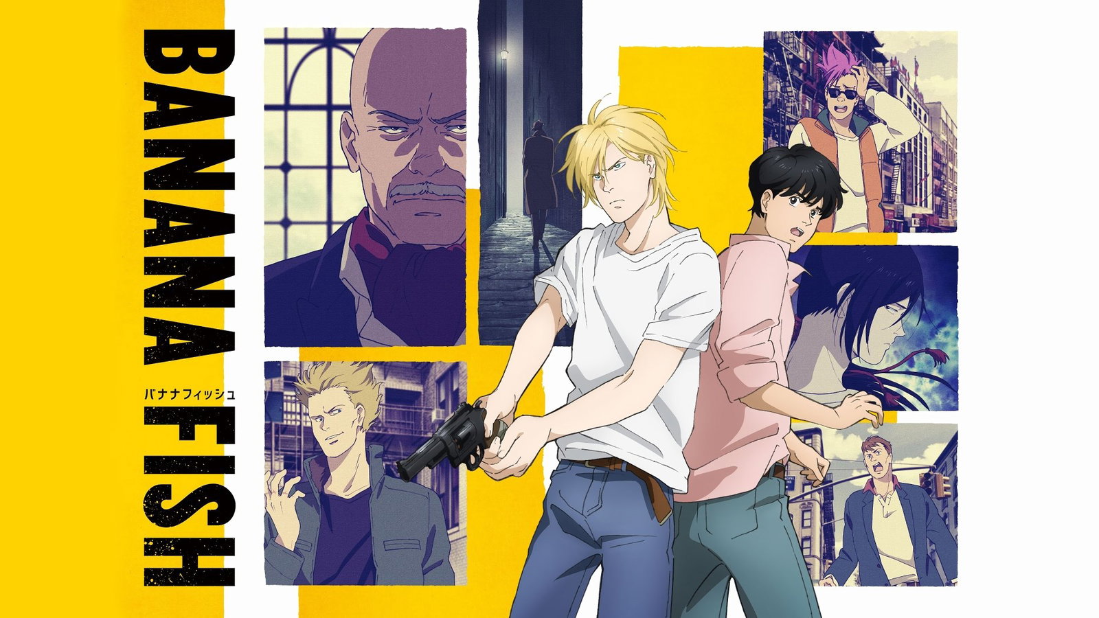 [FANDUB] Banana Fish