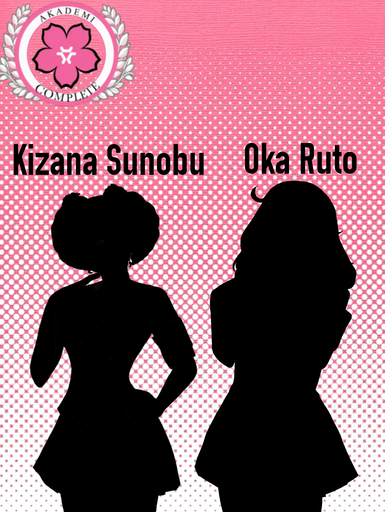 Yandere Simulator Complete