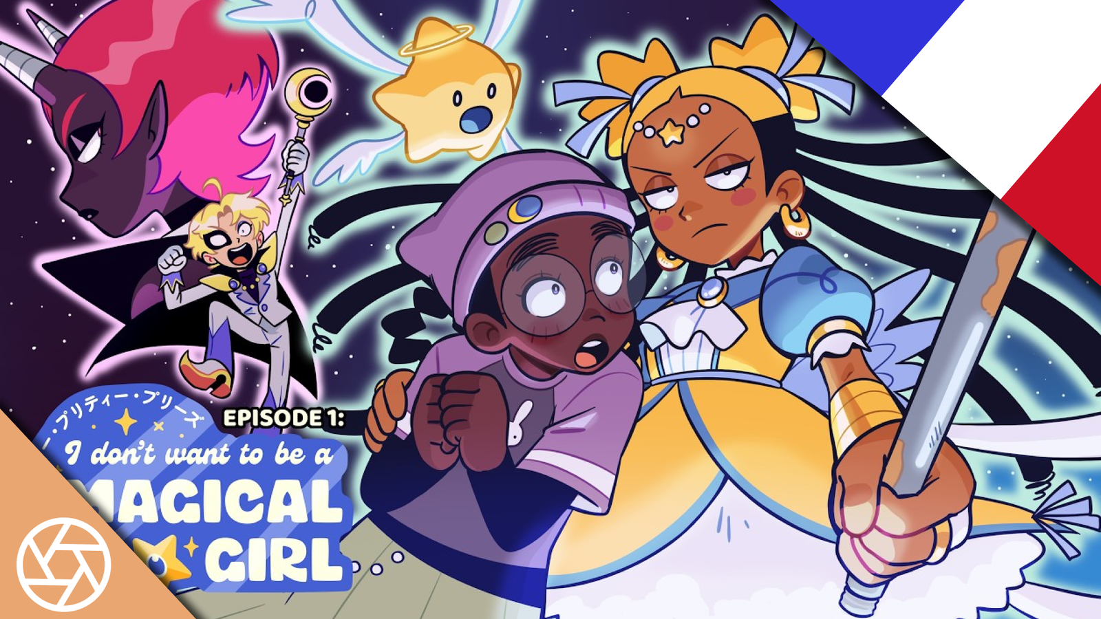 [FANDUB FR] Pretty Pretty Please I Don’t Want to be a Magical Girl