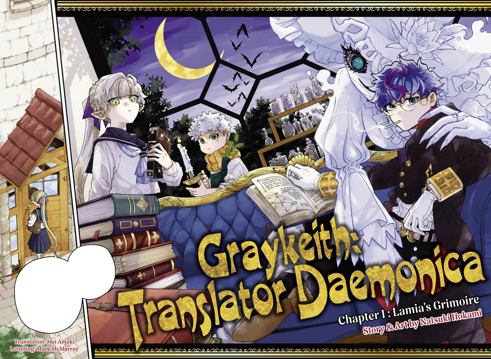 Graykeith: Translator Daemonica Chapter 1 Fan Dub!