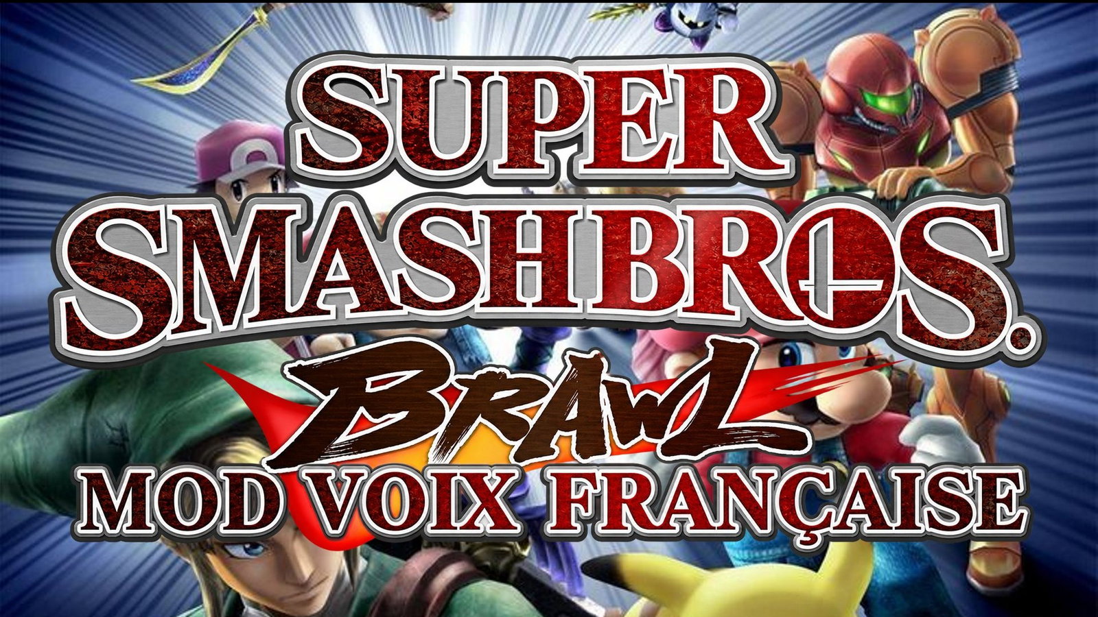 ET SI SUPER SMASH BROS BRAWL AVAIT DU DOUBLAGE (VF) (mode aventure)