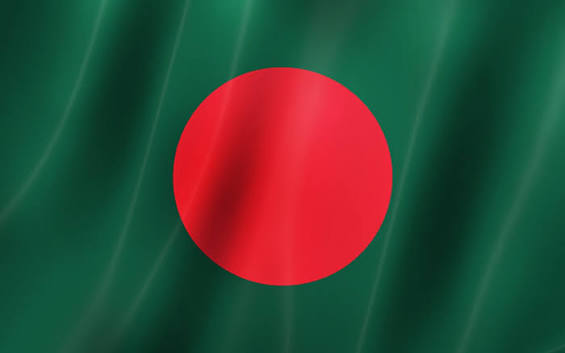Bengladesh Documentary