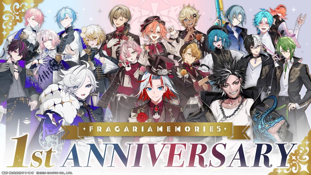 Fragaria Memories English Dub