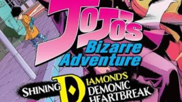 JJBA: Crazy Diamond Demonic Heartbreak Comic Dub