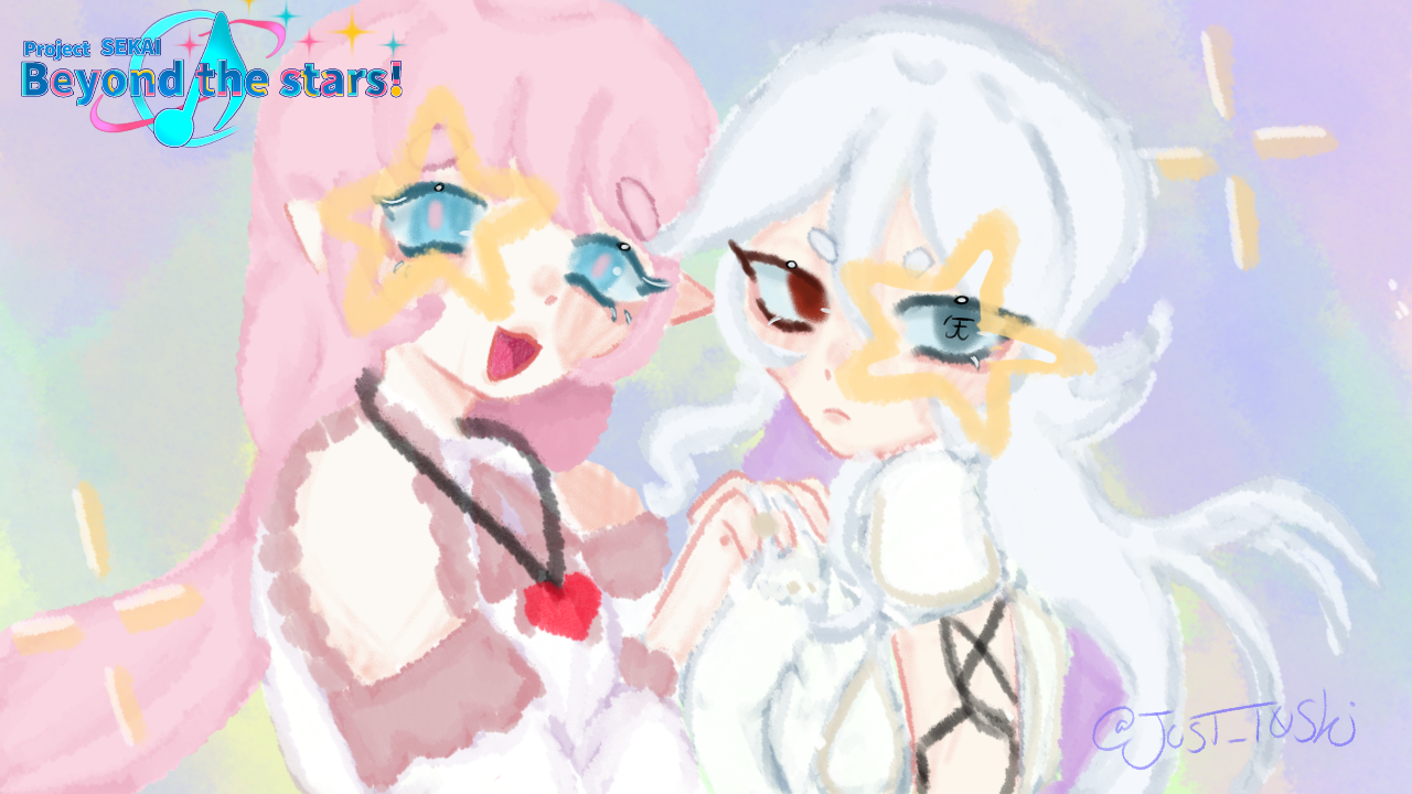 BEYOND THE STARS