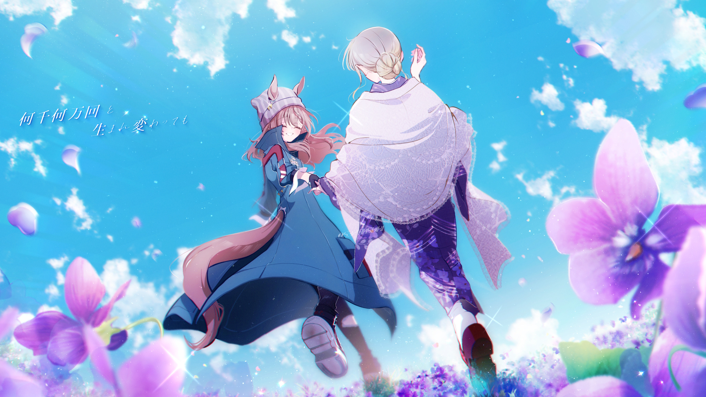 see you soon, teach. | umamusume micro short film