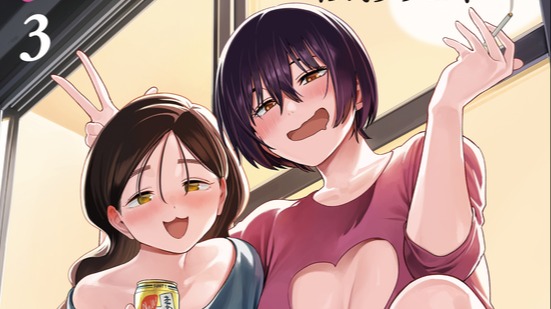 Nighthawk Returns: Manga Modeling