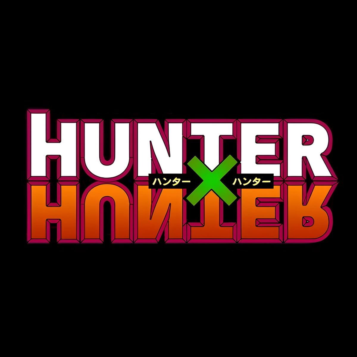 Hunter x Hunter (⭐️Voice Over⭐️)