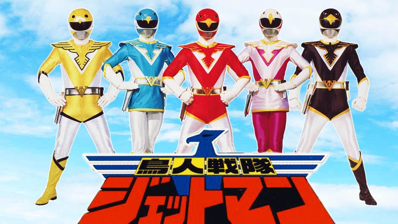 Choujin Sentai Jetman: Sleep on my Chest English Fan Dub