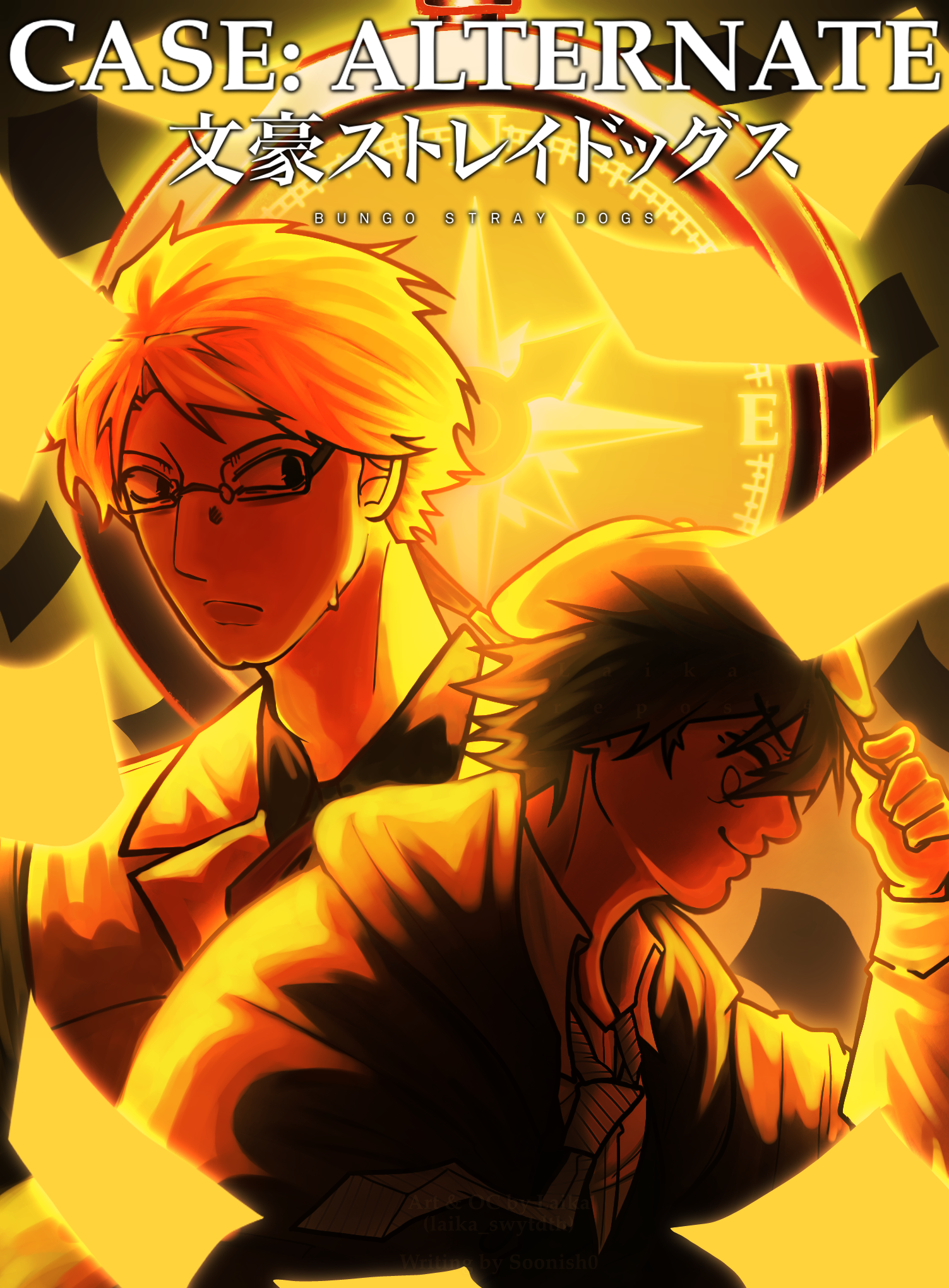 CASE:ALTERNATE (fan story of bungo stray dogs)