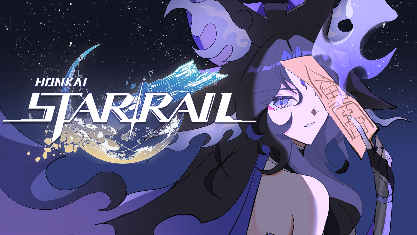 HSR oc Myriad Celestial trailer