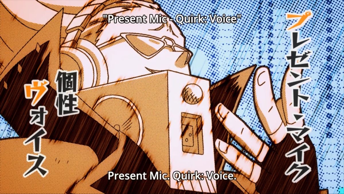 Present Mic impersonation needed!