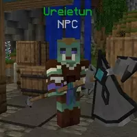 Ureietun